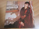 ENYA - The Celts Korea LP 1992 INSERT