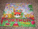 Pokémon Red GAME SOUNDTRACK Vinyl LP Record POKE BALL Pokemon Moonshake