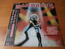 12 INCH SINGLE IRON MAIDEN HEAVY METAL ARMY JAPAN OBI + 7 INCH