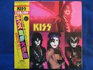 KISS Music from The Elder -JAPAN ONLY 1st issue LP w/Obi Sheet,insert COMPLETE