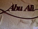 Ziad Rahbani 12 inch, Abu Ali rare Lebanon disco jazz funk ORIGINAL Zida Greece