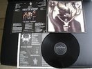 Celtic Frost - To Mega Therion ORG LP 1985 Gatefold + OIS Venom,Bathory,Coroner