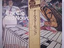 COZY COLE / RED NORVO: All Star Sessions LP (Mono, Japan, obi) Jazz