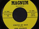 KING SOLOMON: Scratch My Back / Seperation 45 Soul