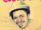 super power LP : COCOA TEA-come again   (hear)  digi killer