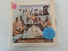 GEORGE HARRISON HARE KRISHNA TEMPLE  mantra ISRAELI APPLE  EP HEBREW COVER