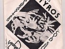 THE TYROS : Parasites / Cold Shot (Widget)1979 Punk Hard Rock KBD 45 + PS LISTEN