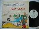 HARA GHASH VERY RARE 1971 ORIGINAL DANISH SPECTATOR LP MINT-- ACID PSYCH PROG