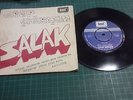 GRUP CIGRISIM/SALAK/ISTE ASKIN TARIFI/TURKISH ROCK/TUNAY AKDENIZ/KENAN YAVUZ/7'