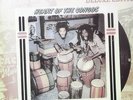Heart Of The Congos - Congos 054645414319 (Vinyl Used Very Good)