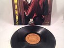 Rare GEORGE ROMANOS Greek Psych Rock LP Two Small Blue Horses 1st Press NM-