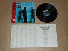 Cheap Trick - Standing On The Edge / Japan LP / OBI / 1985 / 28?3P-652