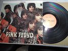 PINK FLOYD   PIPER AT THE GATES OF DAWN   LP  TOWER LABEL  1967  STEREO    277