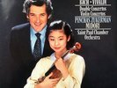 MIDORI / Bach & Vivaldi Violin Concertos / Philips Digital 416 389-1