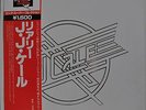 J.J. Cale Really Japan LP 1978 Nippon Phonogram BT-5174 Insert Obi Shelter