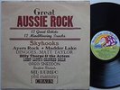 GREAT AUSSIE ROCK Lp 74 CHAIN Sid Rumpo BUSTER BROWN Aztecs SKYHOOKS Lobby Loyde