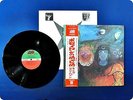 KING CRIMSON In The Wake of Poseidon P10124 OBI LP DR5323