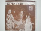 USHA IYER Summertime / Blues Train (His Master`s Voice) RARE India 1st MINT-