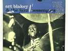 ART BLAKEY & JAZZ MESSENGERS The Big Beat Blue Note 4029 47 W 63rd 