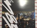 M83 Before The Dawn Heals Us Vinyl Record LP 1st Press Rare 2005 Groom