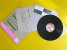 Japan 33rpm G/F 12