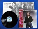SUZI QUATRO Suzi...and Other Four Letter Words ERS81267 OBI LP Dr6009