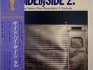 KAZUO YASHIRO / SIDE BY SIDE 2 / JAZZ / AUDIO LAB JAPAN OBI