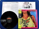 BON JOVI Slippery When Wet 28PP1025 OBI LP Dr6006