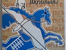 THE UKRAINIANS -S/T- Original UK LP + Newsletters - WEDDING PRESENT Indiepop