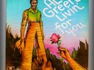 AL GREEN Livin For You FROM 73-INTIMATE LP WITH GENTLE VOCALS-DEEP SOUTHERN SOUL