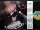 NEIL YOUNG Unplugged LP nMINT EU 1993 1st Press 1-A/1-B Reprise w/ Inner Sleeve