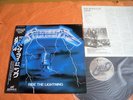 METALLICA – RIDE THE LIGHTNING  Japan Press  completed 