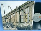LP LIVIN' BLUES - RAM JAM JOSEY // GERMAN ARIOLA // **** MINT- ****
