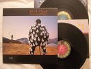 PINK FLOYD - DELICATE SOUND OF THUNDER - ANNO 1988 - 1° Stampa Italiana