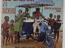 V/A - Ice Cream & Suckers (South African Soul) LP - Mercury