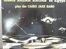 Sun Ra Arkestra Meets Salah Ragab In Egypt-Rare Orig. Free Jazz LP-Praxis-N.Mint