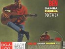 JORGE BEN samba esquema novo 12