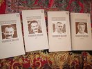 GEORGES BRASSENS integrale des chansons 4 VOL de cassette PHILIPS de 1952 à 1976