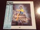 EASTERN ORBIT(Jpn)-Future Force (LP Insert with Lyrics 1982) Rare Item NM