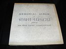 Scarce 78 rpm 12 inch Set MEMORIAL ALBUM George Gershwin JANE FROMAN Shilkret