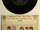 Rolling Stones: Rare Japan EP LS-133 VG+/VG++ 1968 Bye Bye Johnny