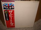 Beatles / (white album), Japan 2LPs with UK Flag Obi & All Insert, Low Sale