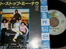 QUEEN, Dont Stop Me Now 7