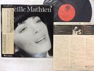 RARE MIREILLE MATHIEU UNE PUE..BEAUCOUP..PASSIONNEMENT UNIQUE JAPAN SLEEVE OBI