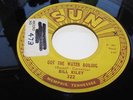 Bill Riley US Sun 45 Got the water boiling. Listen