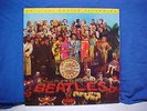 The Beatles Sgt. Peppers Lonely Hearts Club Band MFSL 1-100 LP Japan NM/NM