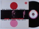 JOE TURNER The Boss of the Blues ATLANTIC 1234 LP VG+ mono