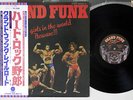 GRAND FUNK ALL THE GIRLS IN THE WORLD BEWARE CAPITOL ECS-80115 Japan OBI LP