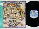LYNYRD SKYNYRD SECOND HELPING MCA P-5932 Japanese Pressing OBI Vinyl LP