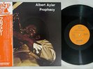 ALBERT AYLER PROPHECY ESP-DISK ESP-3030 Japanese Pressing OBI Vinyl LP